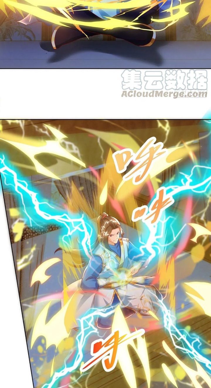 Dominate the Three Realms Chapter 147 Gambar 17