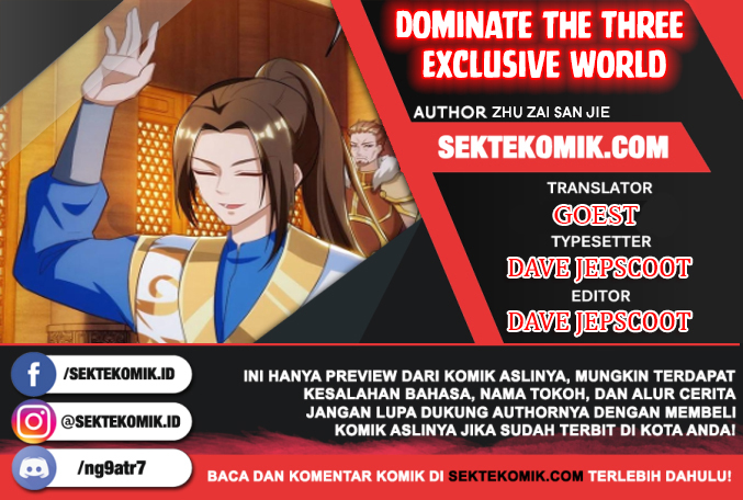 Dominate the Three Realms Chapter 150 Gambar 1