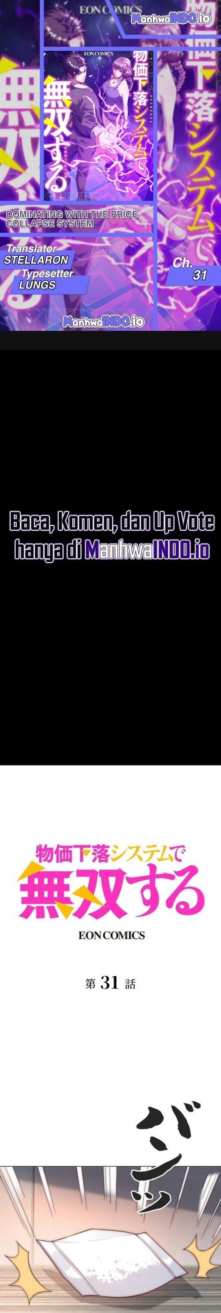 Dominating with the Price Collapse System Chapter 31 Gambar 1