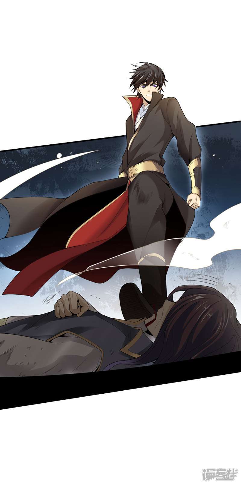 Domination One Sword Chapter 04 Gambar 9