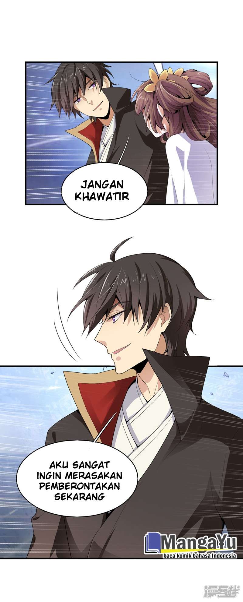 Domination One Sword Chapter 04 Gambar 12