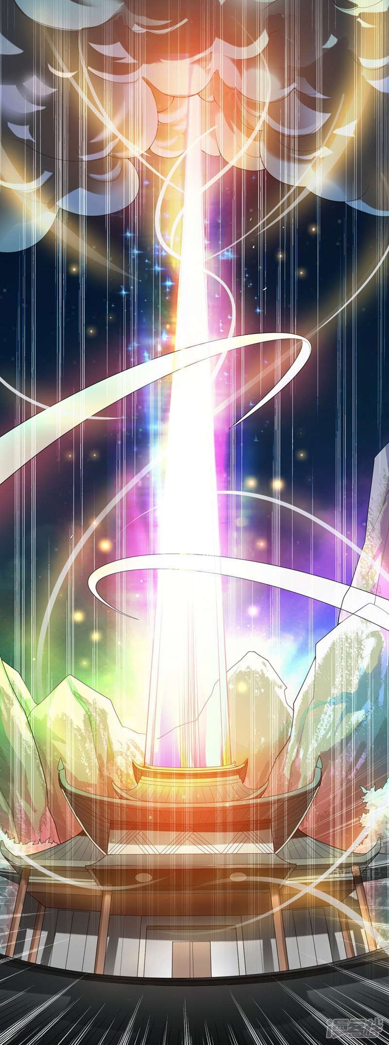 Domination One Sword Chapter 05 Gambar 13