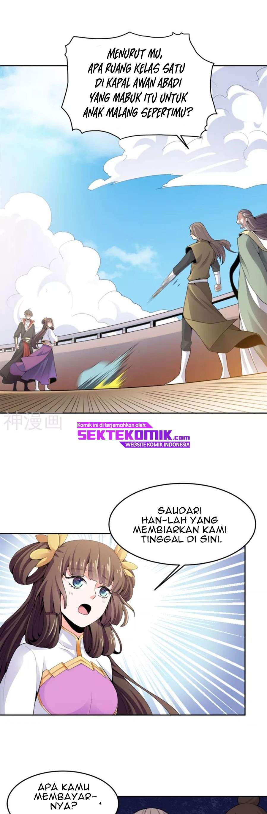 Domination One Sword Chapter 20 Gambar 2