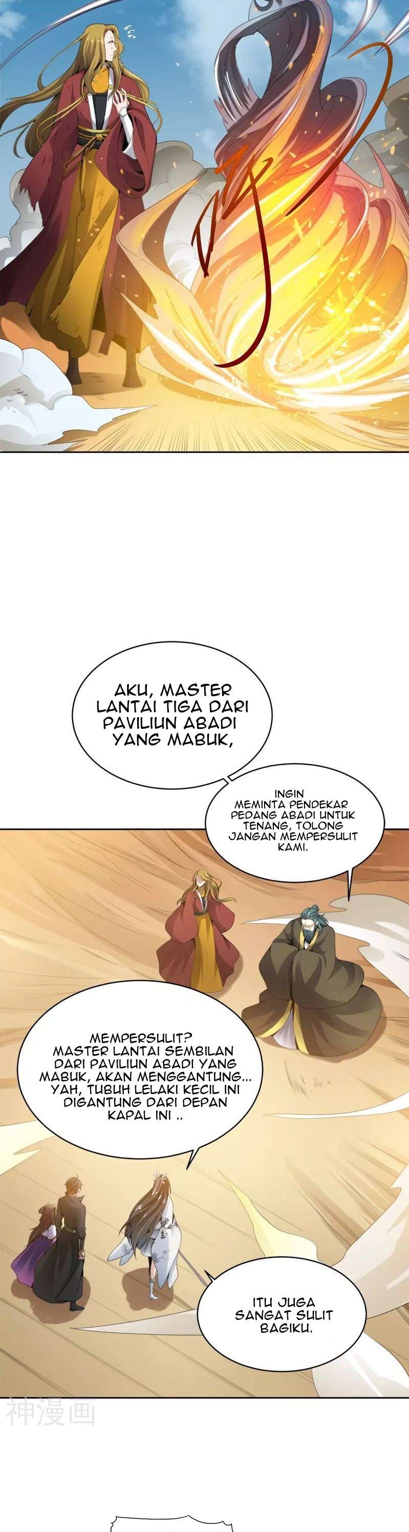 Domination One Sword Chapter 24 Gambar 3