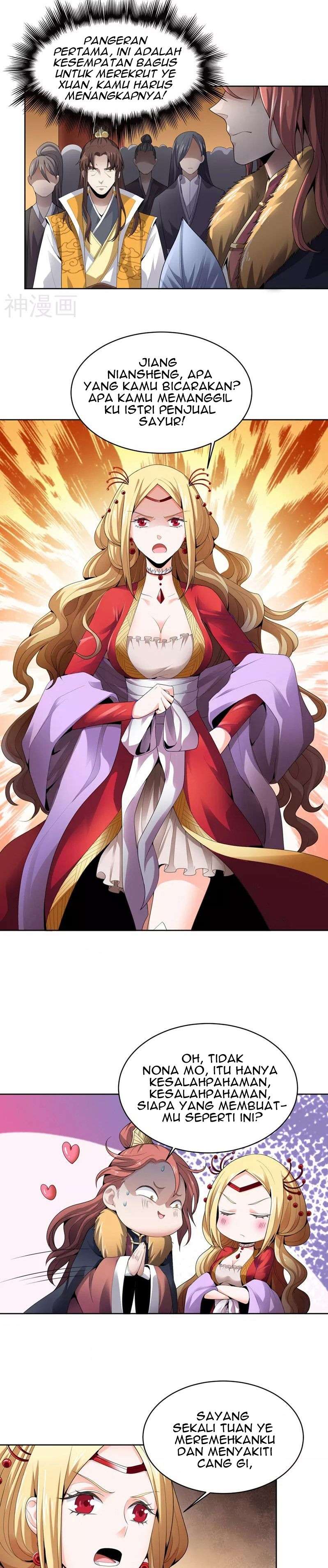 Domination One Sword Chapter 29 Gambar 7