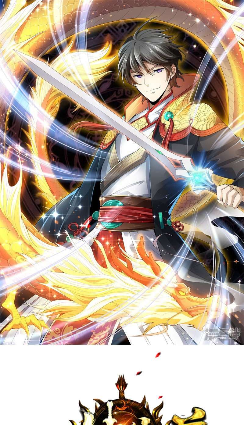 Domination One Sword Chapter 39 Gambar 2