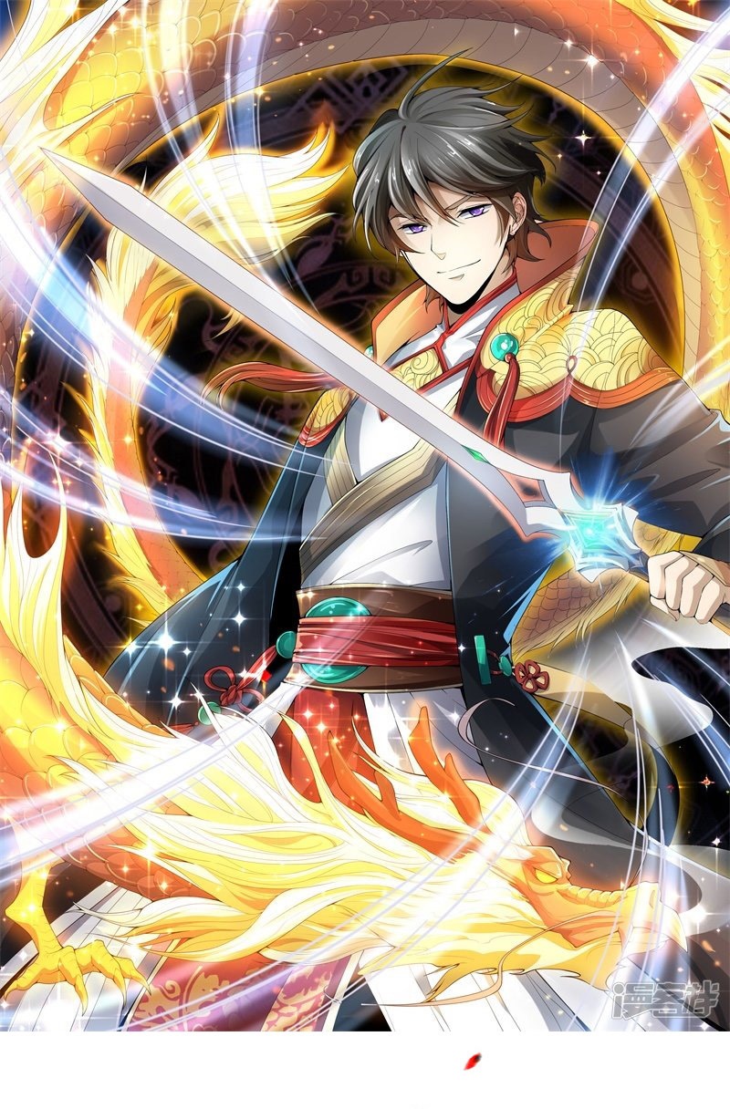 Domination One Sword Chapter 47 Gambar 2