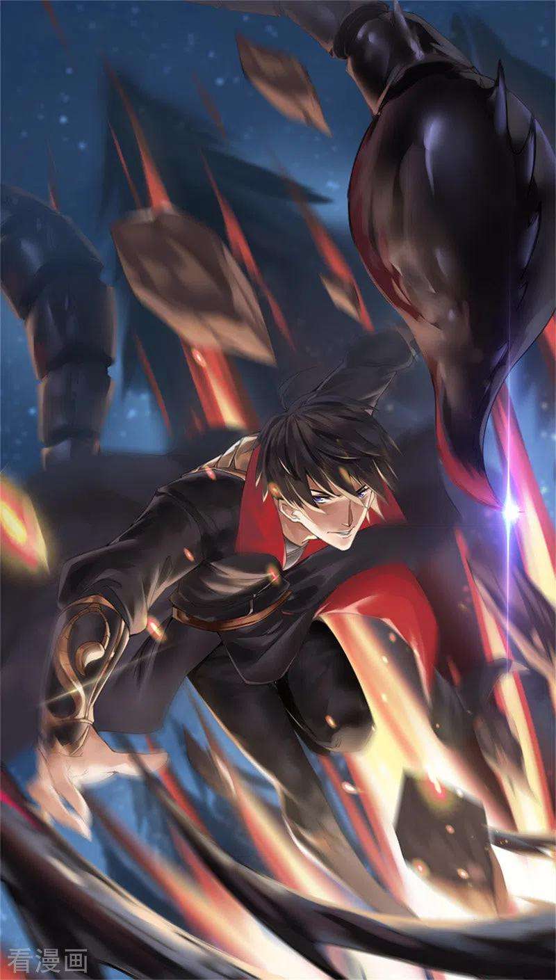 Domination One Sword Chapter 62 Gambar 2
