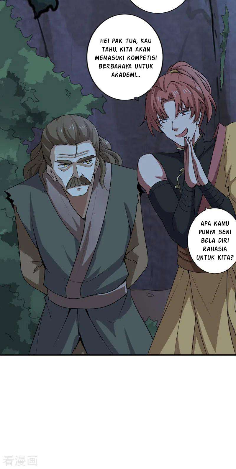 Domination One Sword Chapter 68 Gambar 4