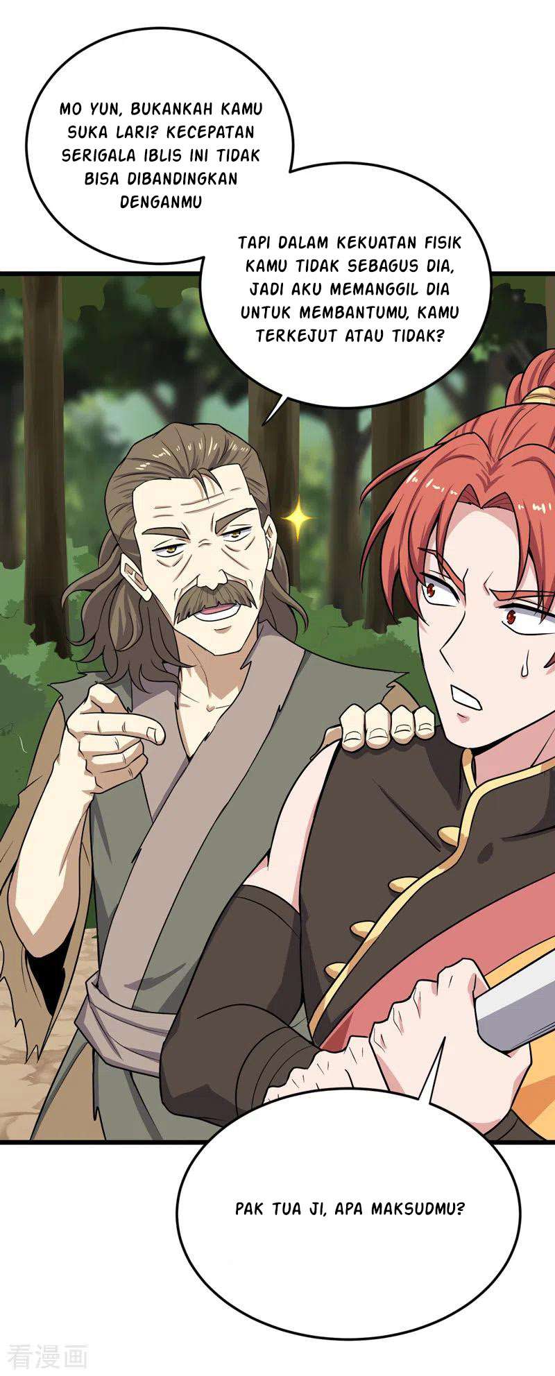 Domination One Sword Chapter 68 Gambar 12