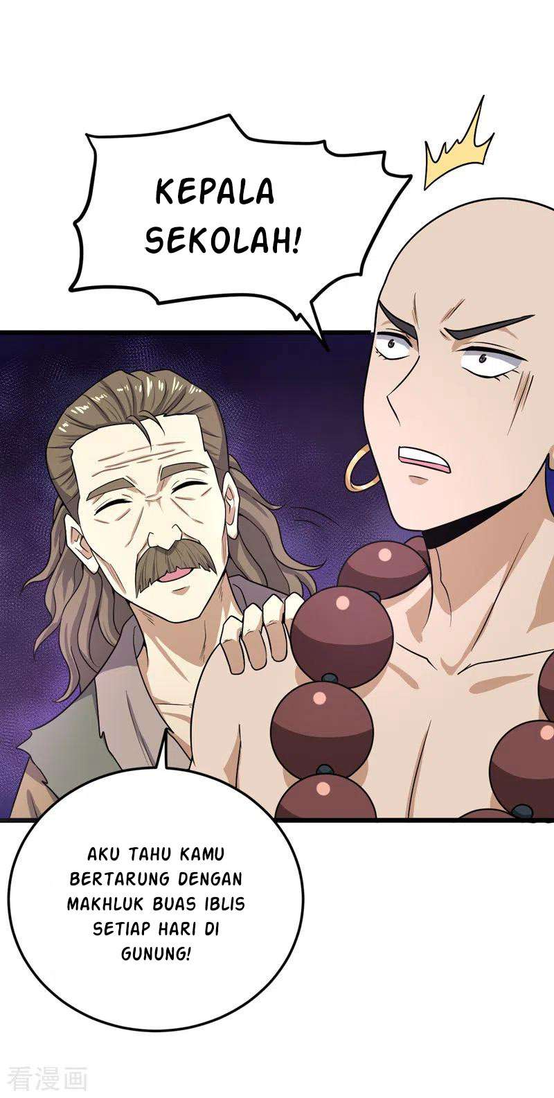 Domination One Sword Chapter 68 Gambar 17