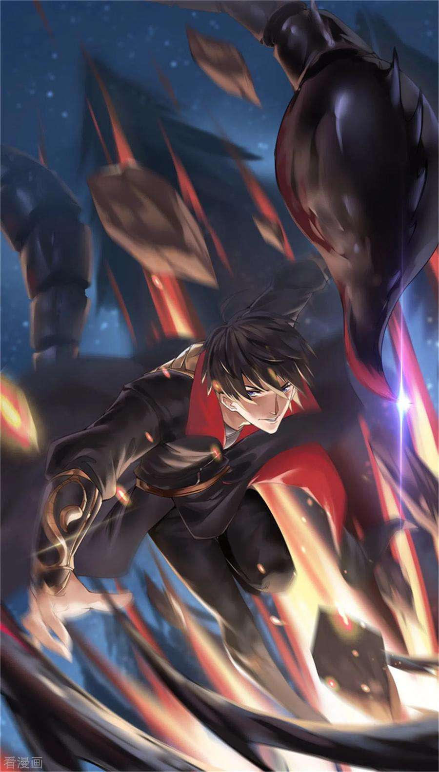 Domination One Sword Chapter 71 Gambar 2