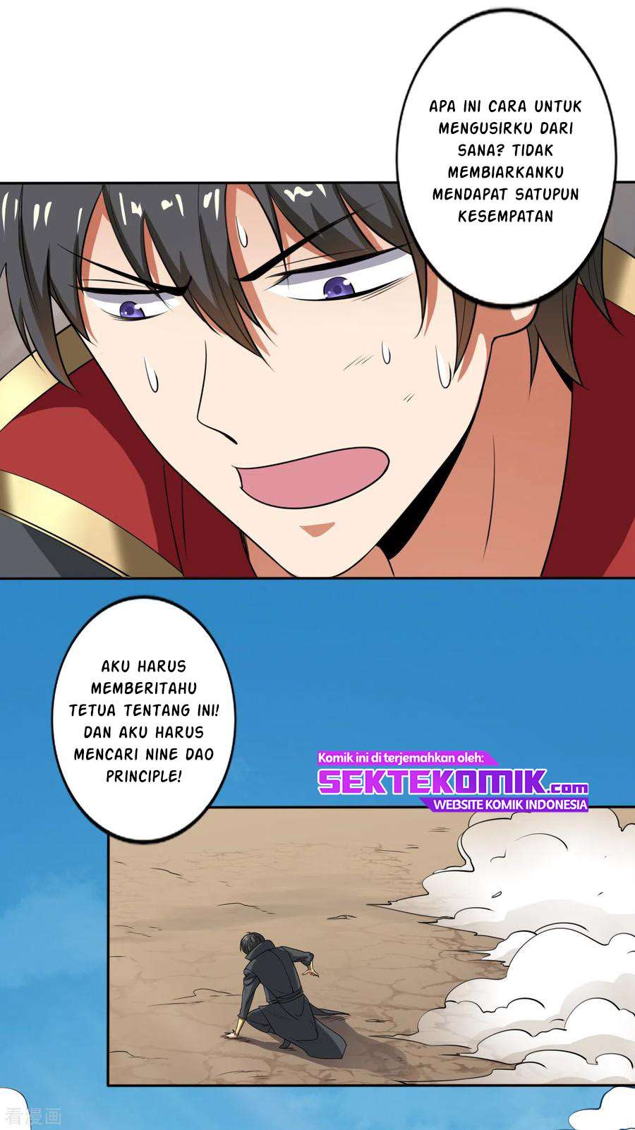 Domination One Sword Chapter 71 Gambar 8