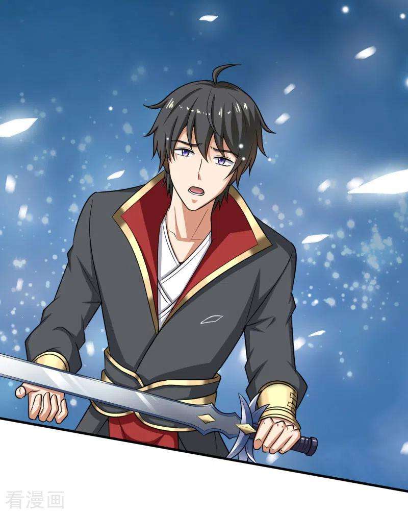 Domination One Sword Chapter 80 Gambar 19