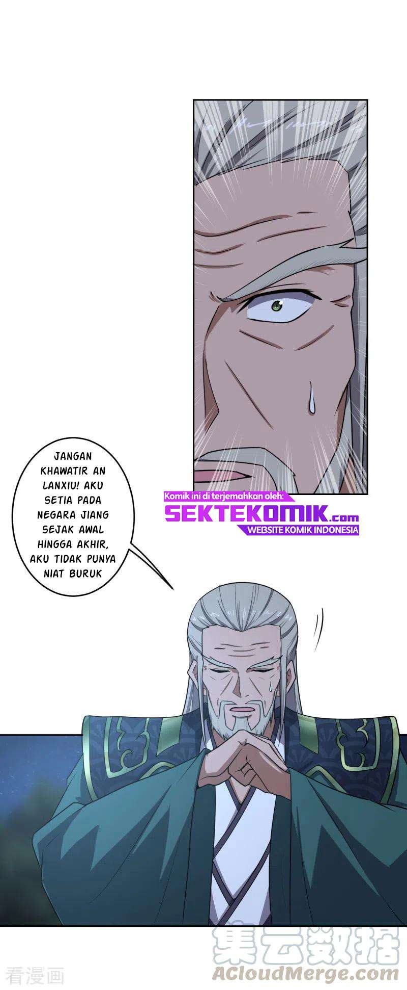 Domination One Sword Chapter 89 Gambar 12