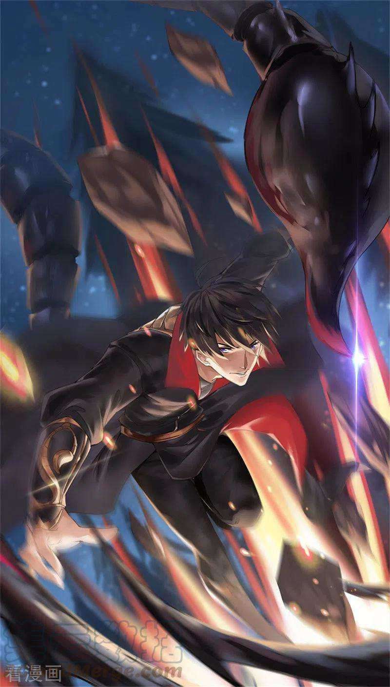 Domination One Sword Chapter 91 Gambar 2