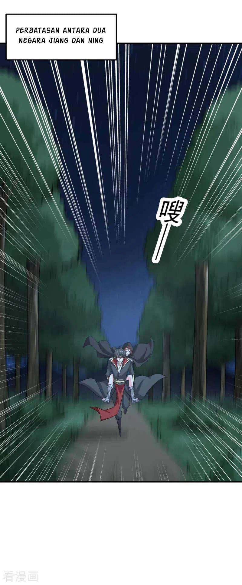 Domination One Sword Chapter 95 Gambar 18