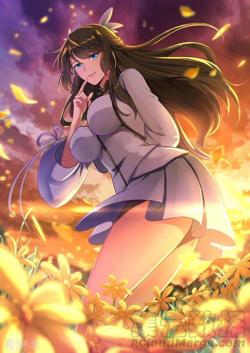 Domination One Sword Chapter 118 Gambar 2