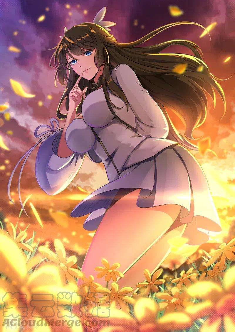 Domination One Sword Chapter 120 Gambar 1