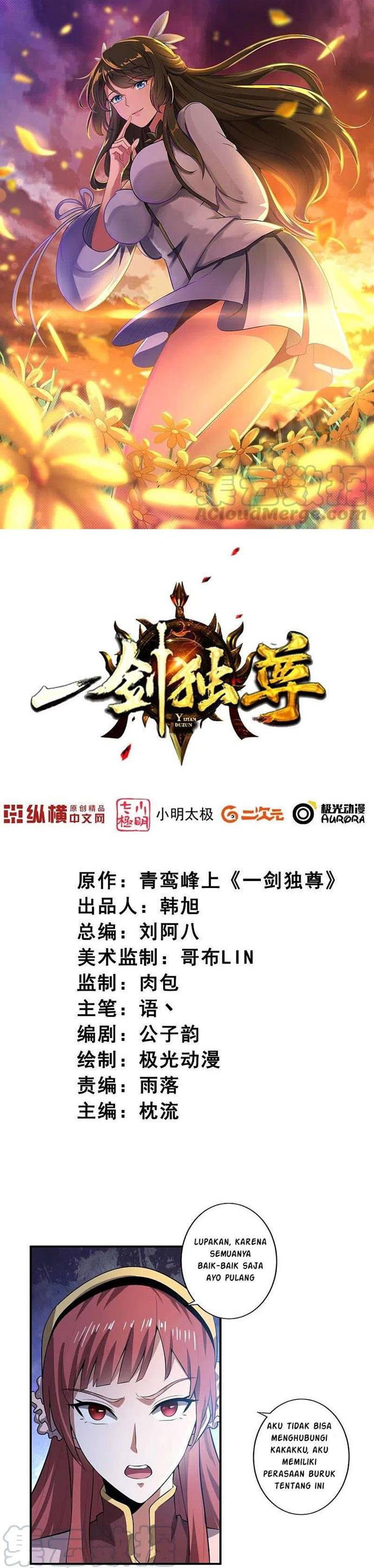 Domination One Sword Chapter 131 Gambar 2