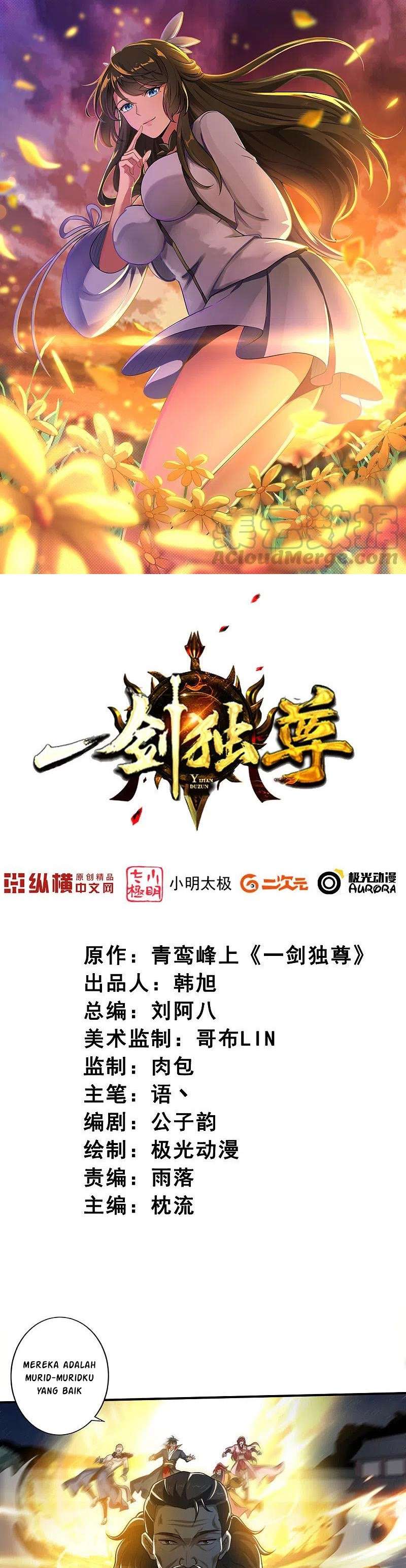 Domination One Sword Chapter 134 Gambar 2