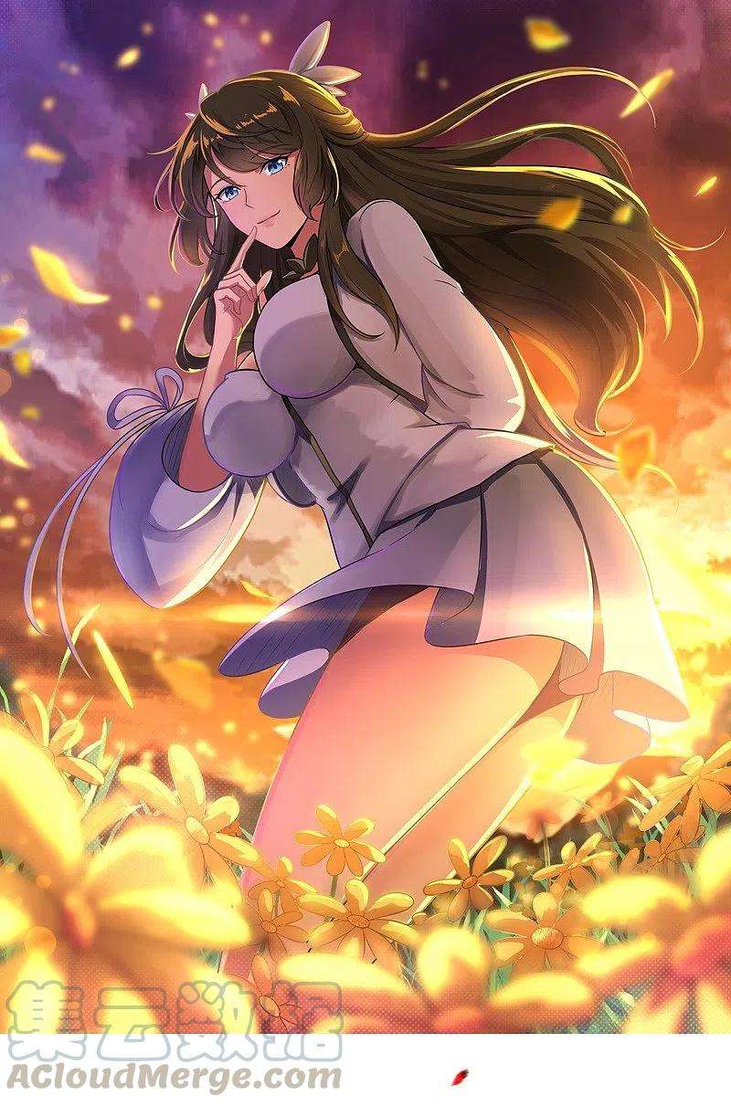 Domination One Sword Chapter 147 Gambar 2