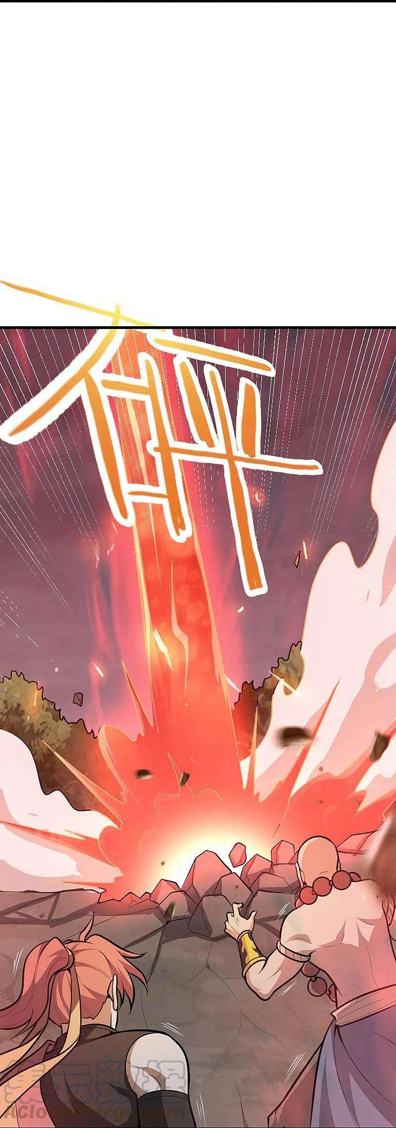 Domination One Sword Chapter 150 Gambar 20