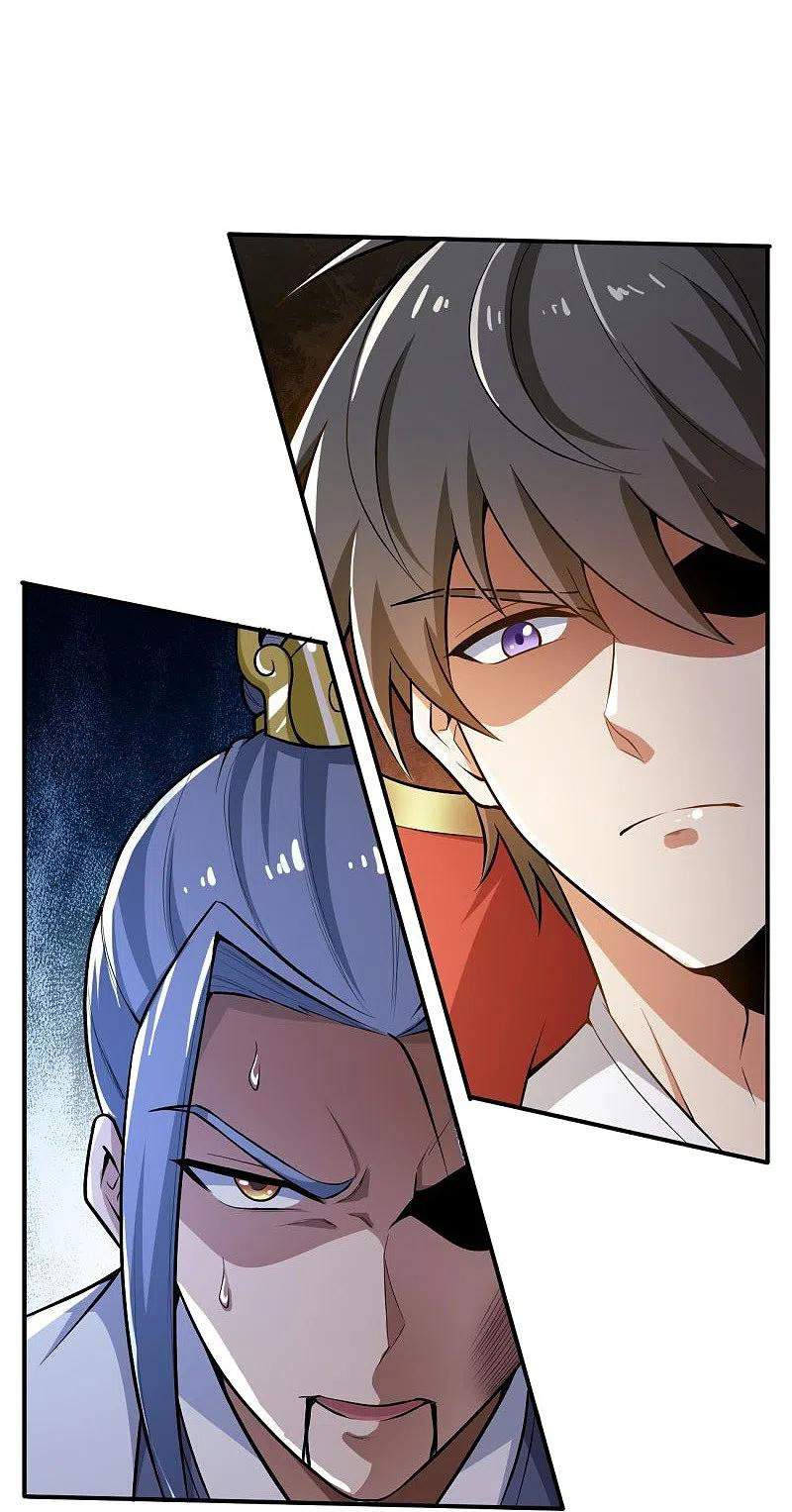Domination One Sword Chapter 154 Gambar 12
