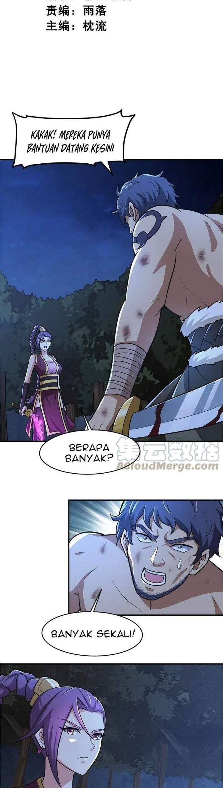 Domination One Sword Chapter 166 Gambar 2