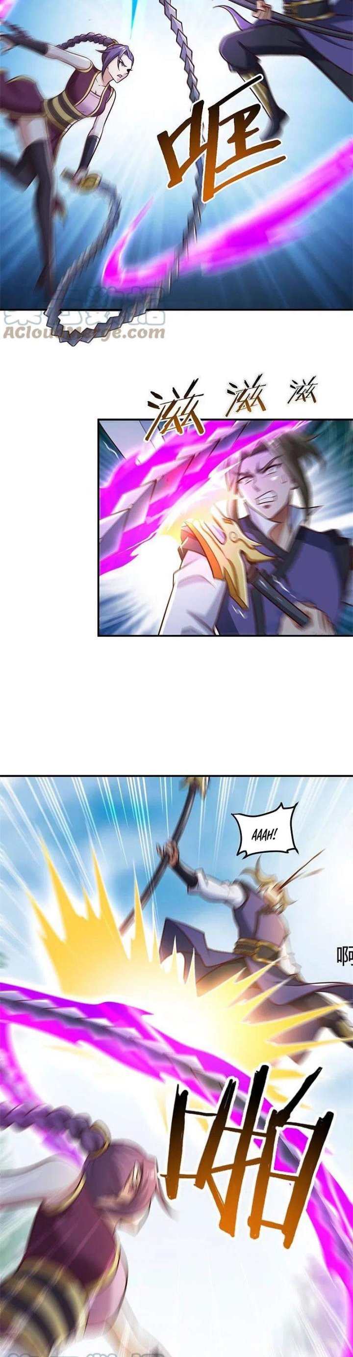 Domination One Sword Chapter 168 Gambar 3
