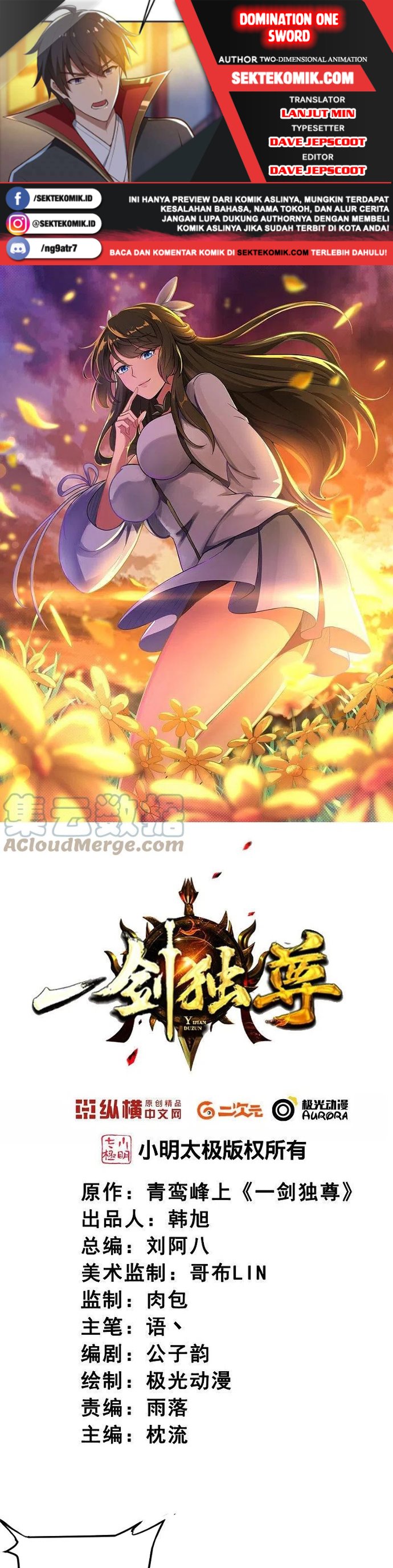 Domination One Sword Chapter 172 Gambar 1