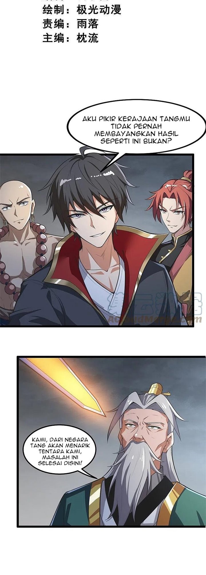 Domination One Sword Chapter 179 Gambar 3