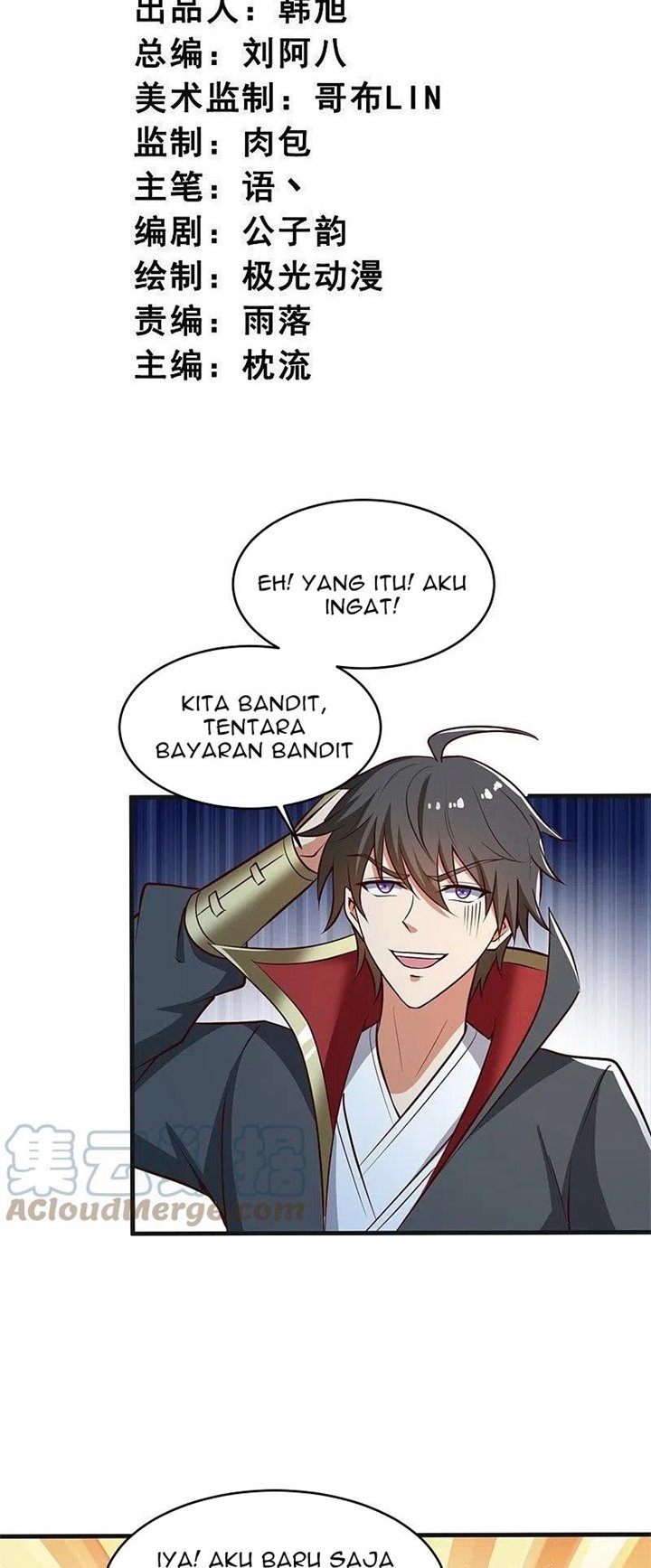 Domination One Sword Chapter 180 Gambar 3