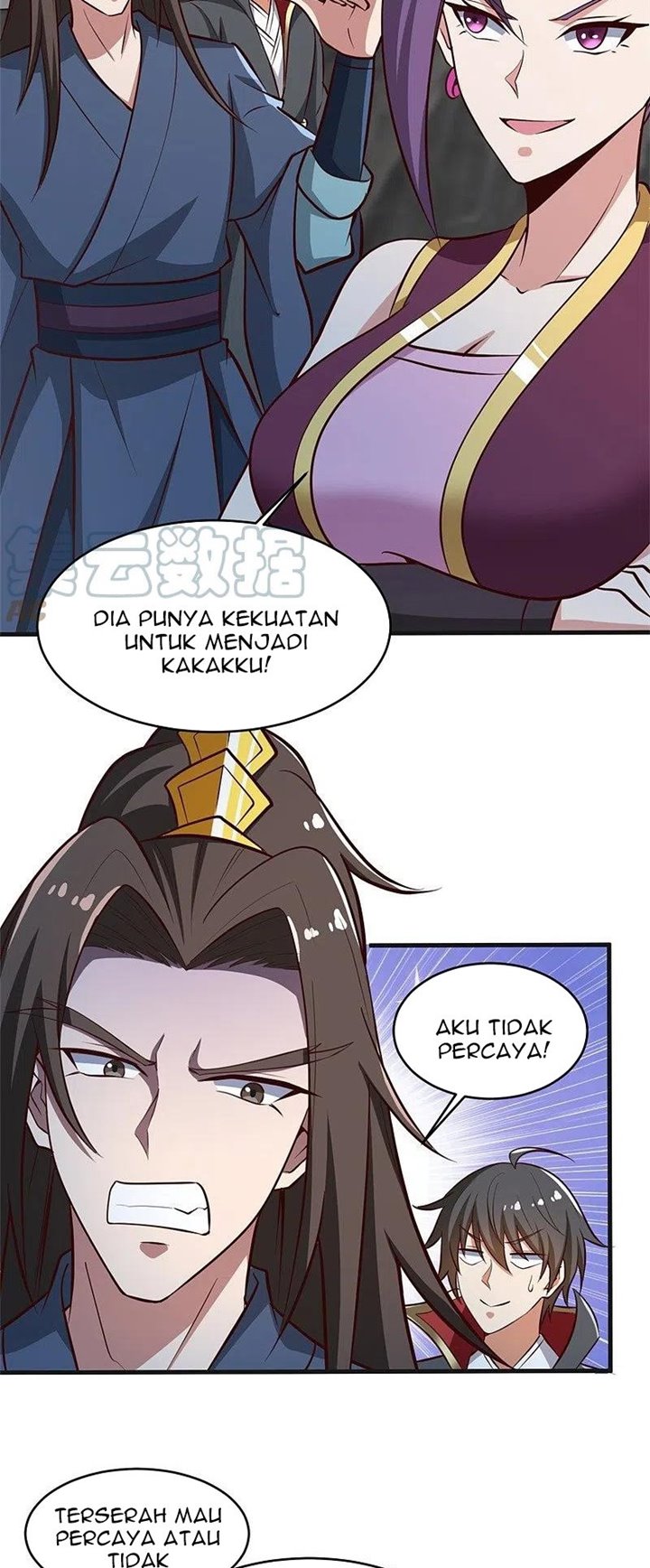 Domination One Sword Chapter 180 Gambar 5