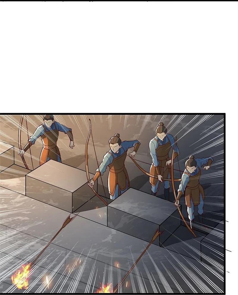 Domination One Sword Chapter 191 Gambar 13