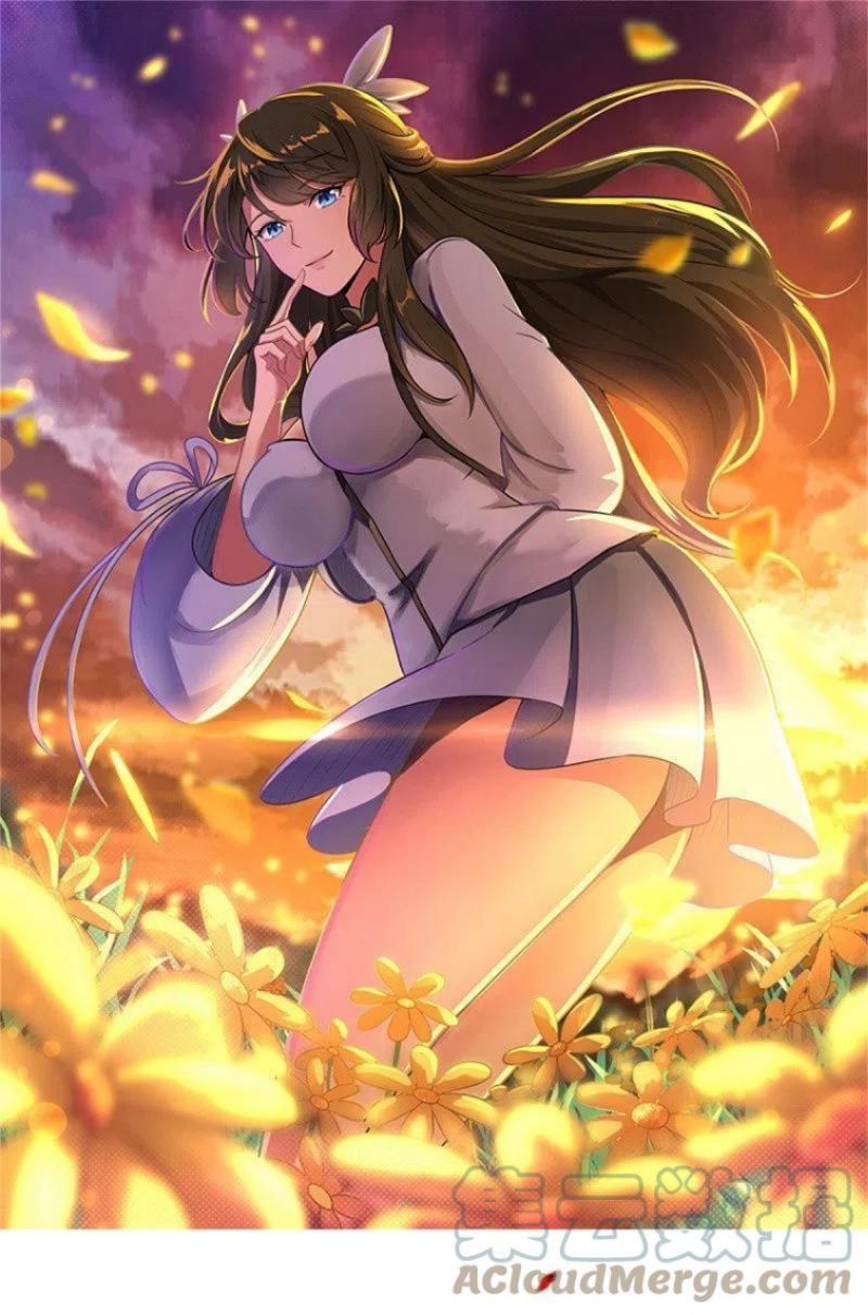 Domination One Sword Chapter 195 Gambar 2