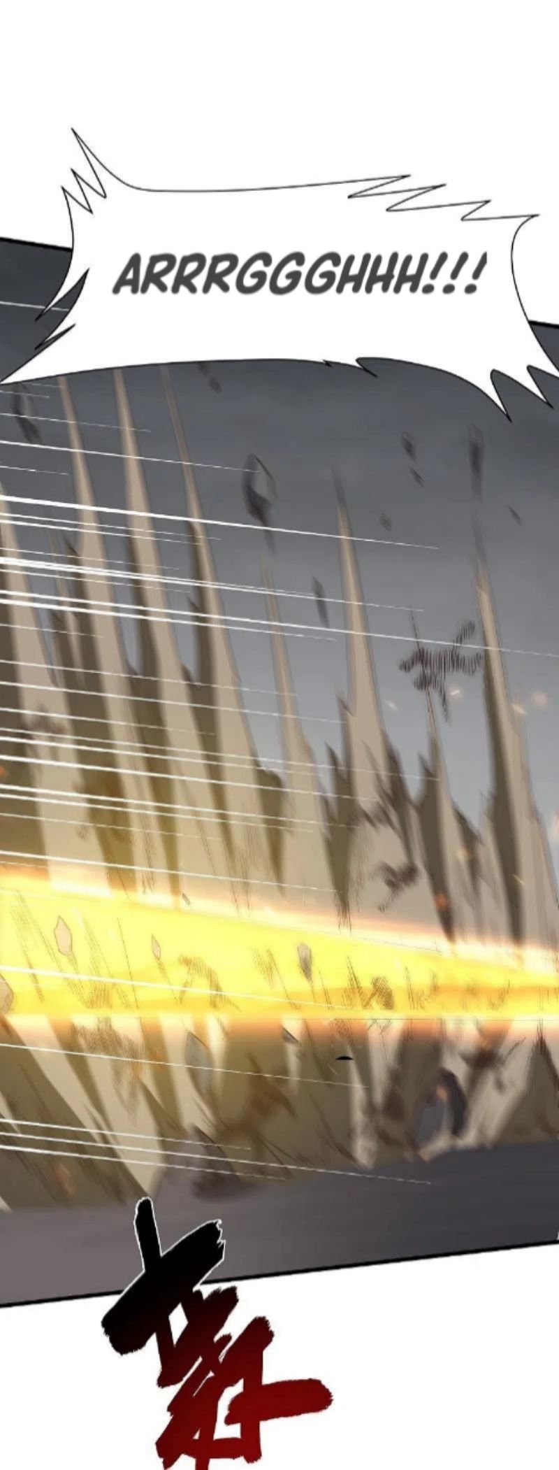 Domination One Sword Chapter 195 Gambar 11