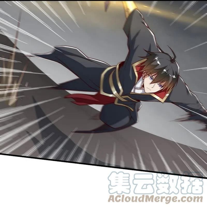 Domination One Sword Chapter 195 Gambar 14