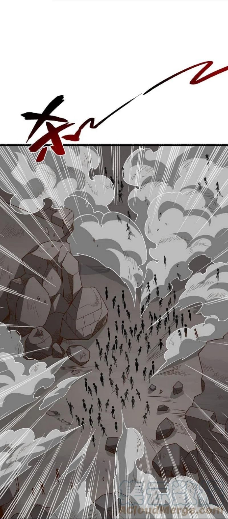 Domination One Sword Chapter 195 Gambar 20
