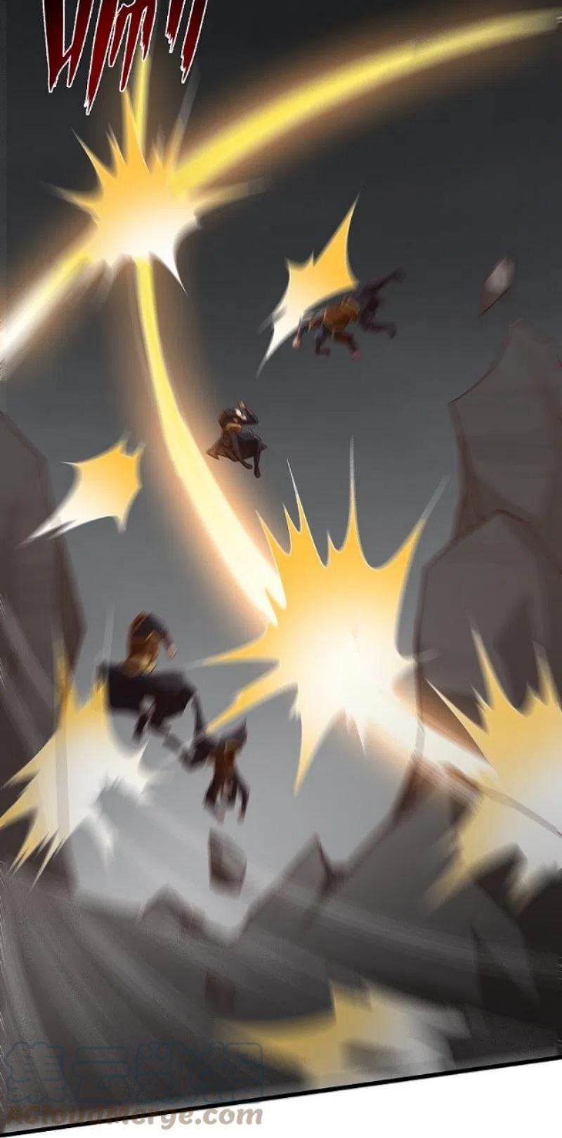 Domination One Sword Chapter 195 Gambar 29