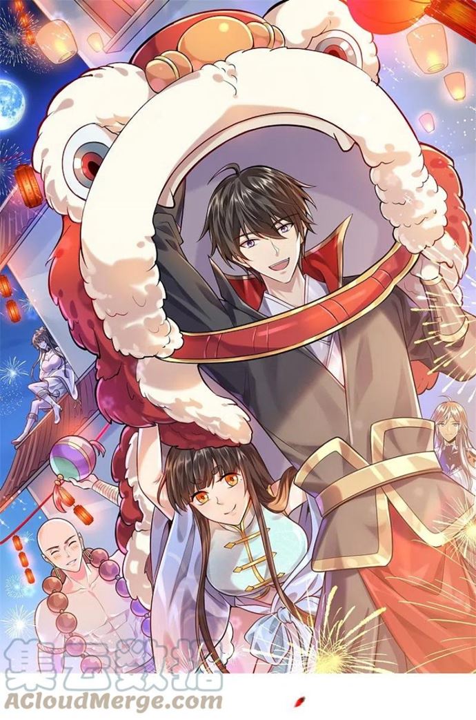 Domination One Sword Chapter 203 Gambar 2