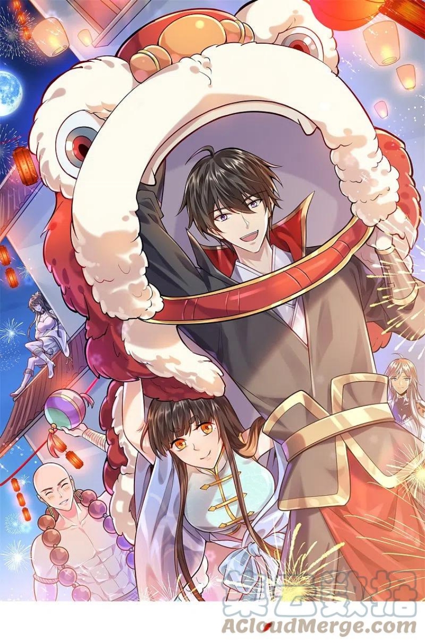 Domination One Sword Chapter 208 Gambar 2