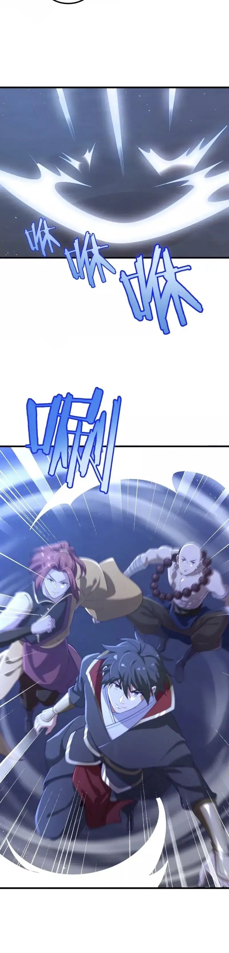 Domination One Sword Chapter 213 Gambar 7