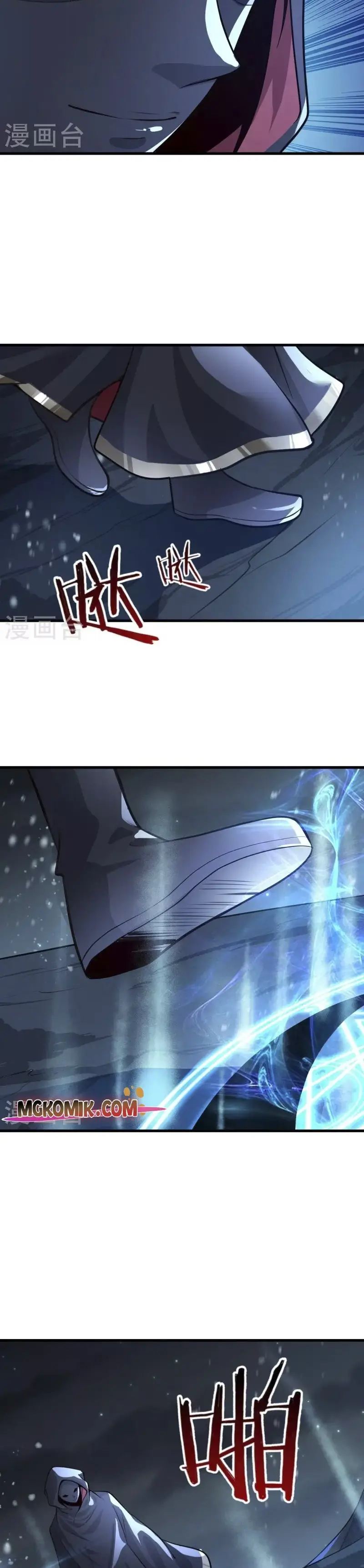 Domination One Sword Chapter 215 Gambar 3