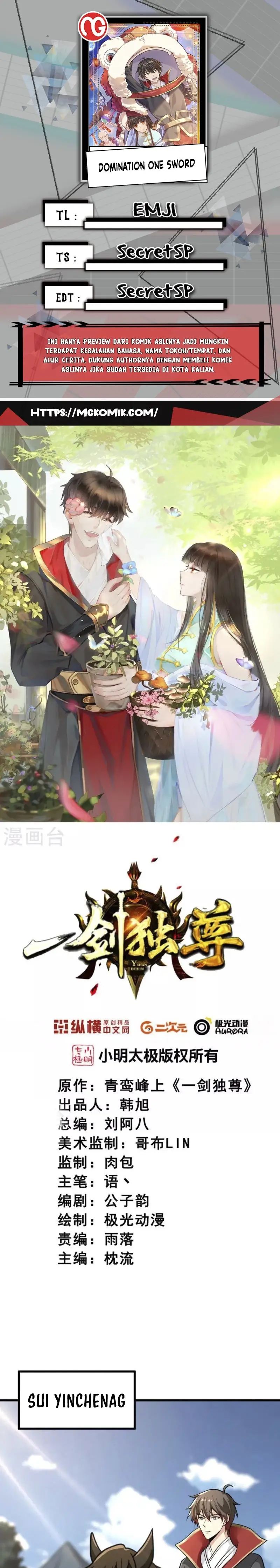 Domination One Sword Chapter 229 Gambar 1