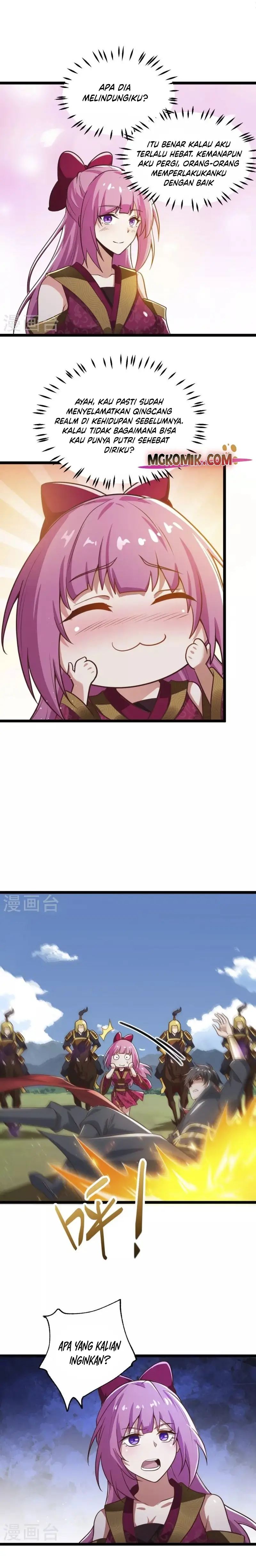 Domination One Sword Chapter 230 Gambar 5