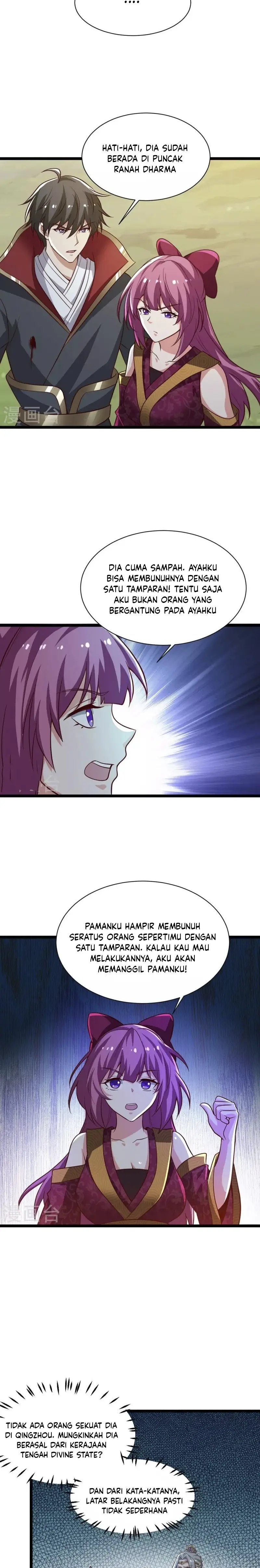 Domination One Sword Chapter 231 Gambar 2