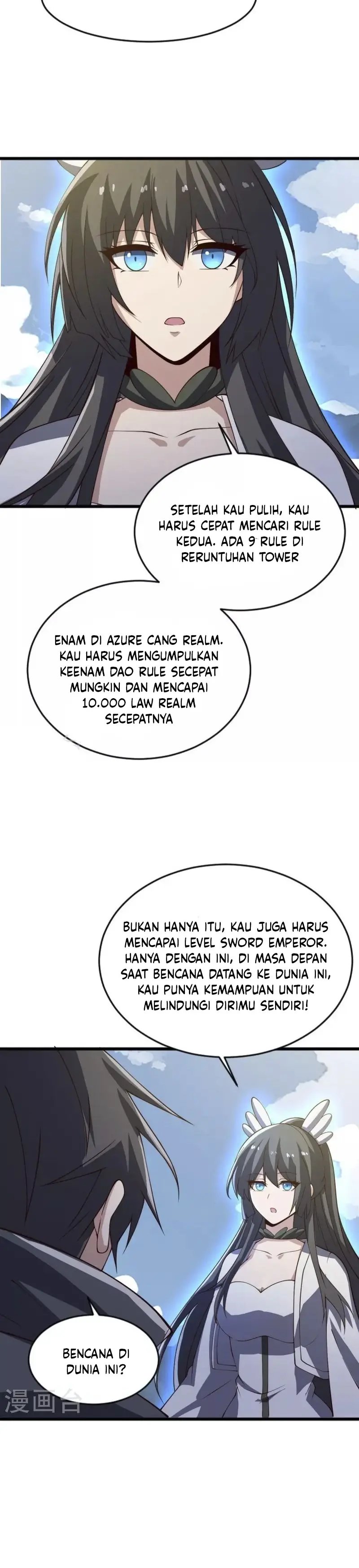 Domination One Sword Chapter 241 Gambar 10