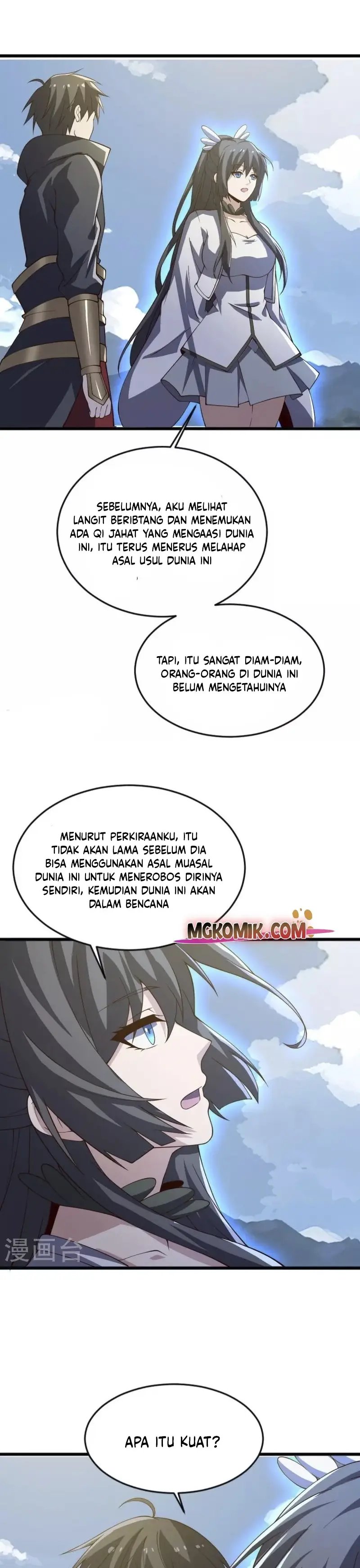 Domination One Sword Chapter 241 Gambar 11