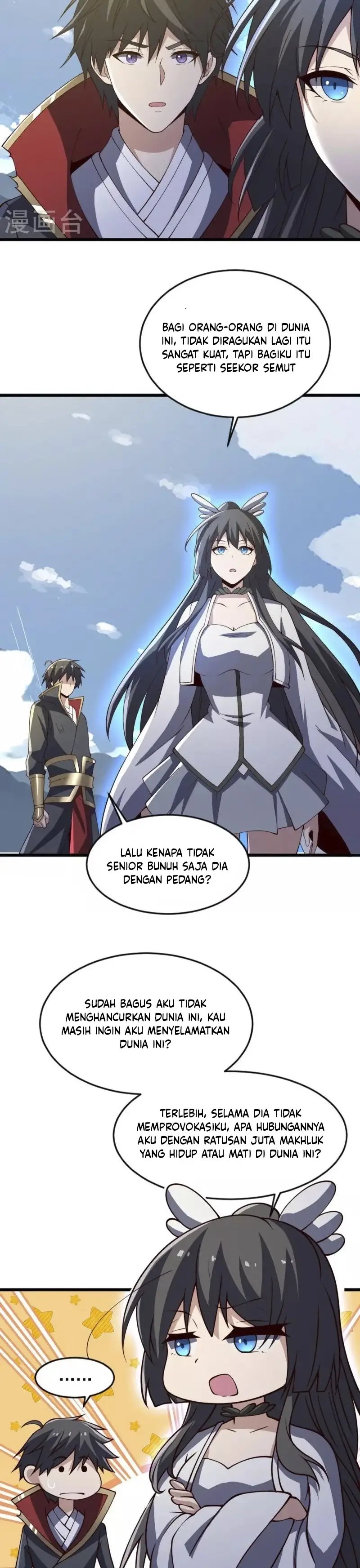 Domination One Sword Chapter 241 Gambar 12
